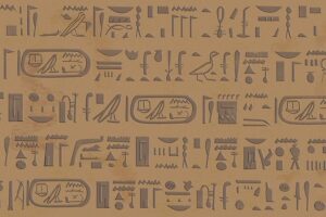 In the photo we see part of an Egyptian script